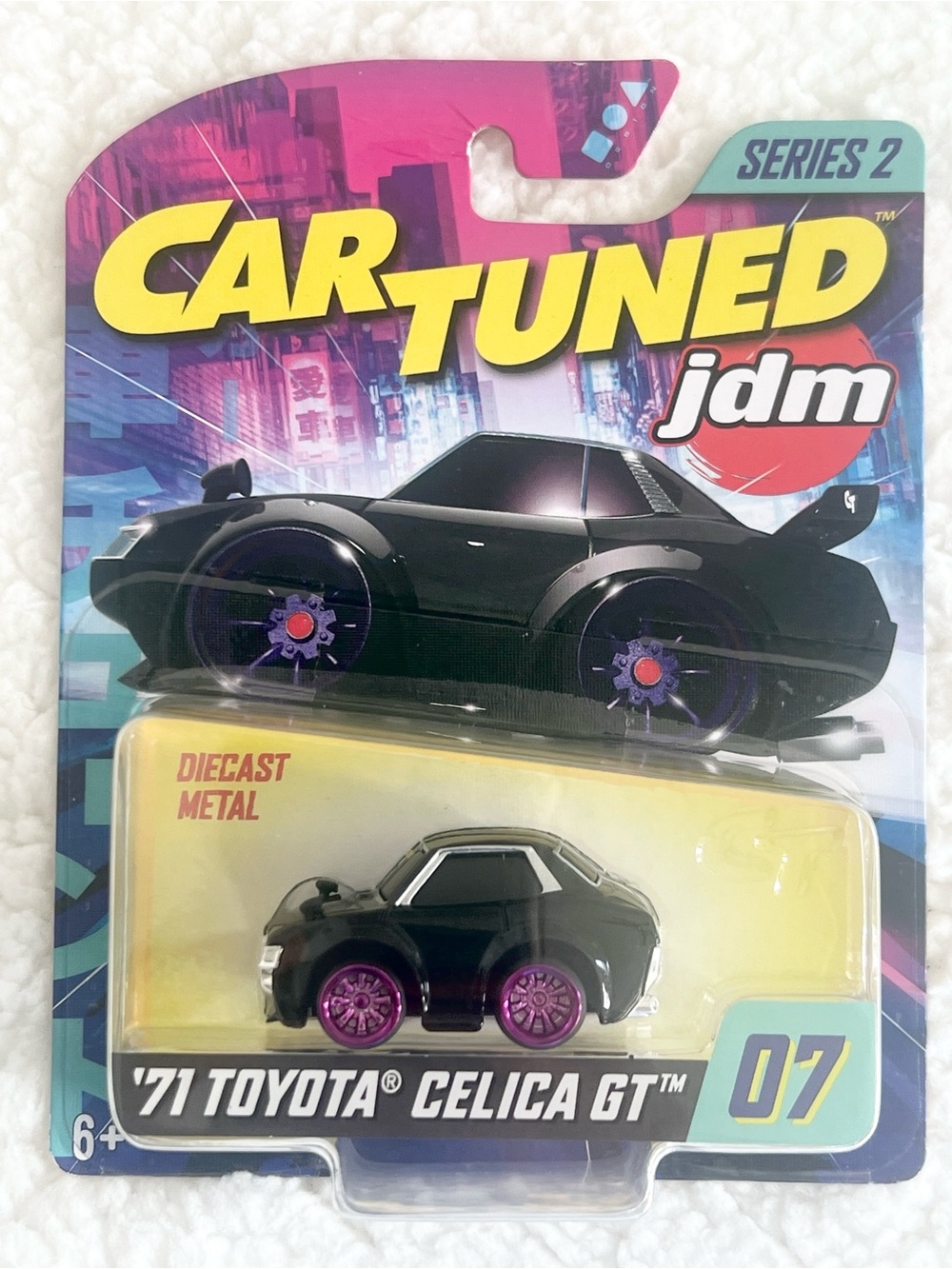 Car Tuned JDM '71 Toyota Celica GT
